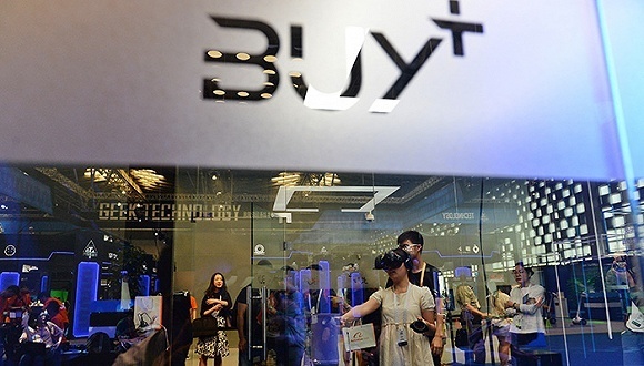 体验完阿里Buy+,我更觉得VR的本质是“交通工具”