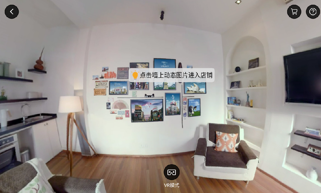 体验完阿里Buy+,我更觉得VR的本质是“交通工具”